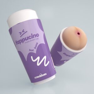 Fappucino Hot Buns - Anal Masturbator Cup - Purple