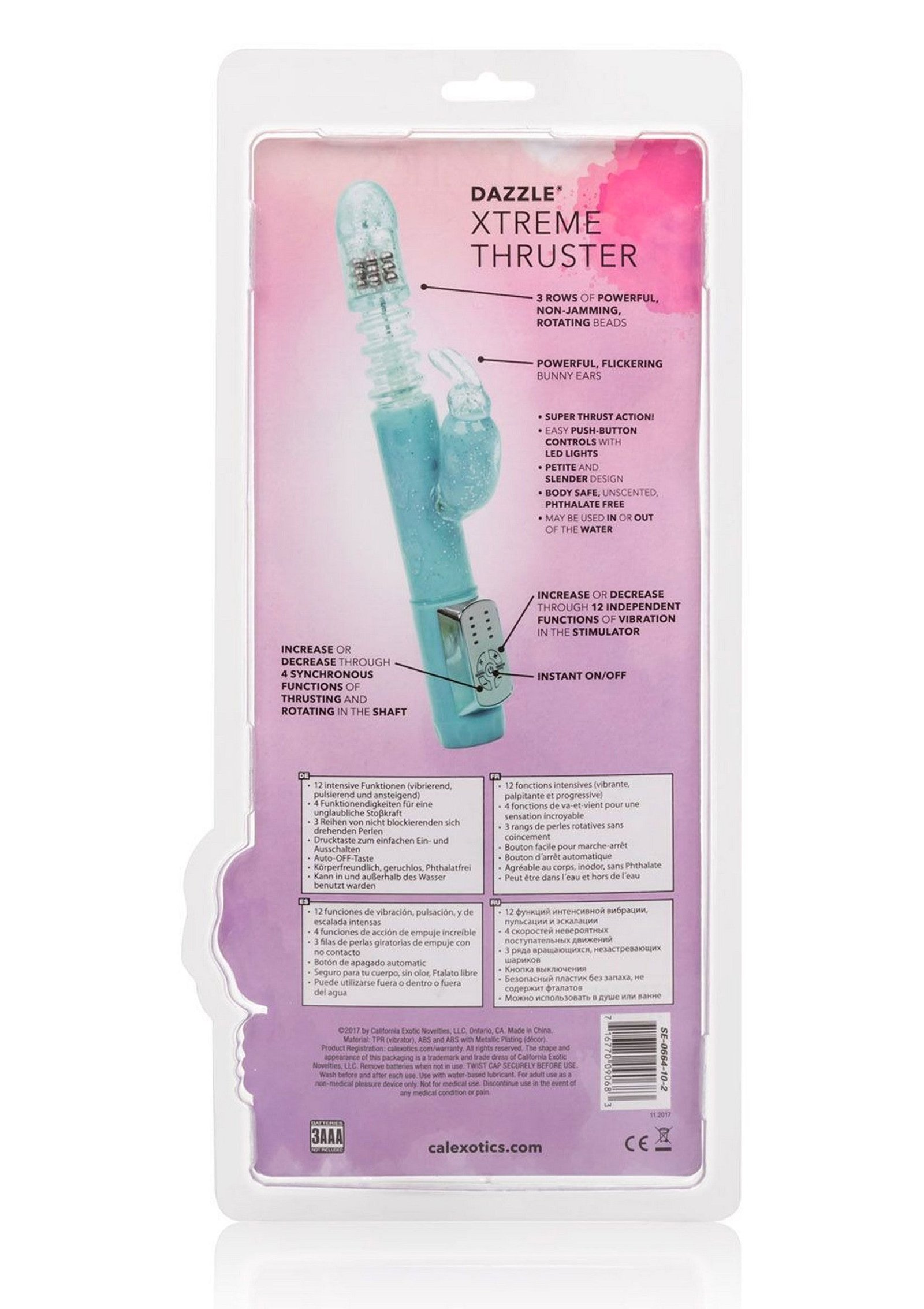 Dazzle Xtreme Thruster 2