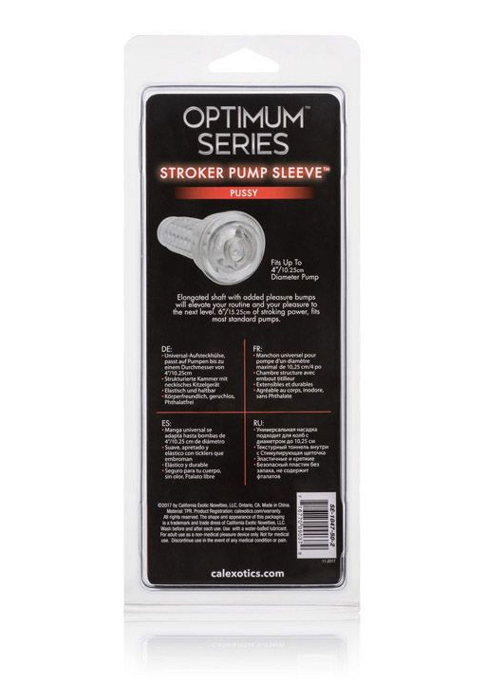 Stroker Pump Sleeve Pussy 2