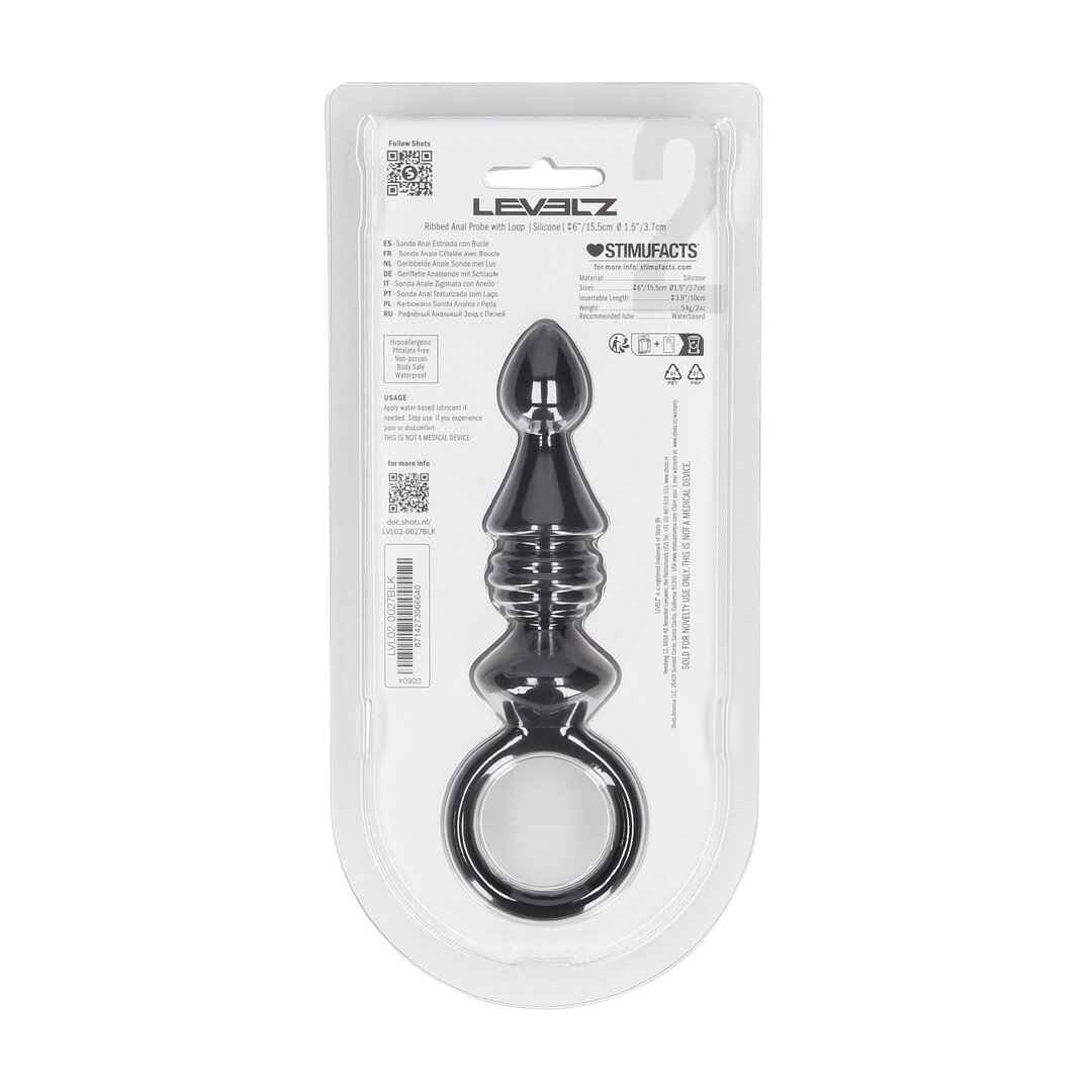 Ribbed Silicone Anal Probe with Loop - Black 3